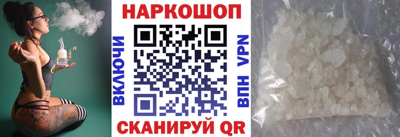 Цена Самара Гашиш  A-PVP  kraken сайт  КОКАИН  Мефедрон  МЕТАДОН 