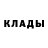 Метадон мёд Vlad Bashmakov