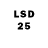 Конопля LSD WEED Vlad Kozych