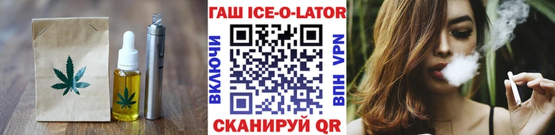 наркотики  MEGA   Печенье с ТГК конопля  Самара 