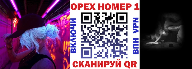 КОКАИН Колумбийский  Самара 