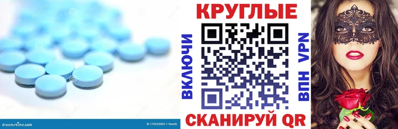 ЭКСТАЗИ таблы  наркошоп  Самара 