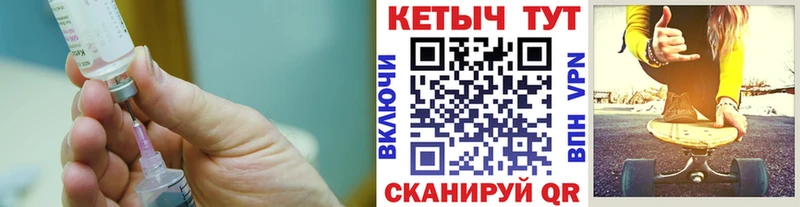 КЕТАМИН VHQ  shop как зайти  Самара 