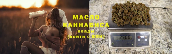 марки nbome Нея