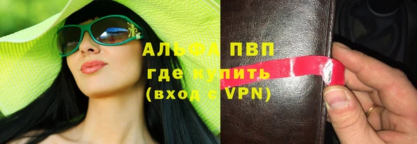 марки nbome Нея