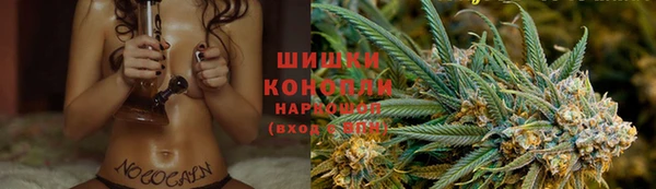 марки nbome Нея