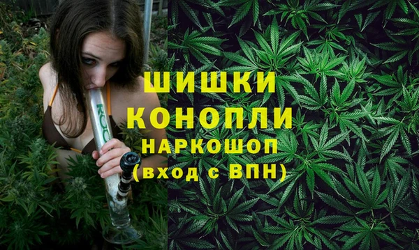 мяу мяу мука Нефтекумск