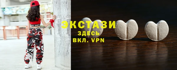 марки nbome Нея