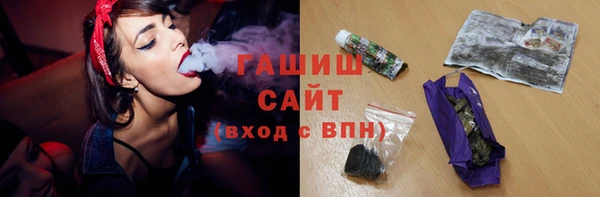 мефедрон VHQ Нефтегорск