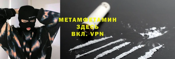 марки nbome Нея