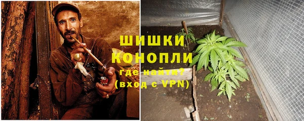 мяу мяу мука Нефтекумск
