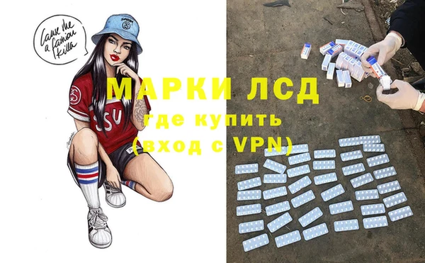 марки nbome Нея