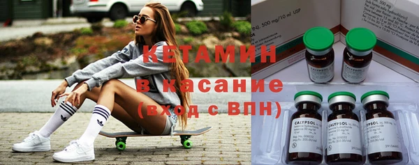 мефедрон VHQ Нефтегорск
