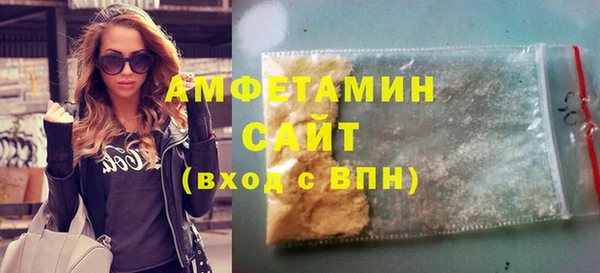 мефедрон VHQ Нефтегорск