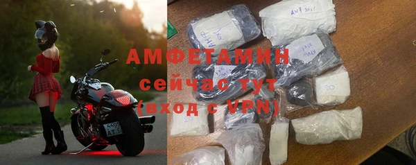 марки nbome Нея
