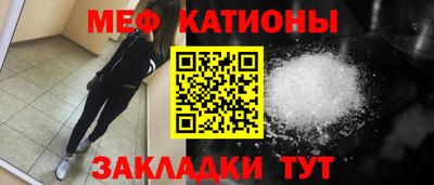 кокаин VHQ Пенза
