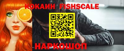 сатива Первоуральск