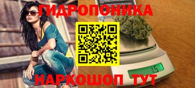 кокаин VHQ Пенза