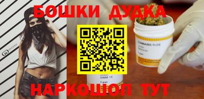 кокаин VHQ Пенза