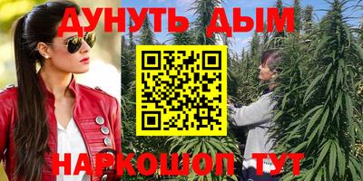 кокаин VHQ Пенза
