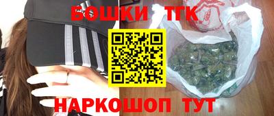 кокаин VHQ Пенза