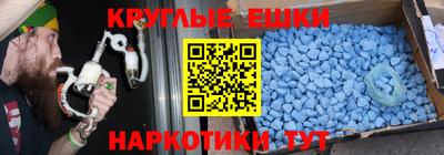 сатива Первоуральск