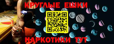 сатива Первоуральск