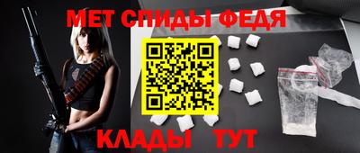 сатива Первоуральск