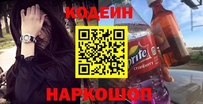 сатива Первоуральск