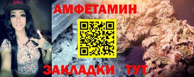 кокаин VHQ Пенза