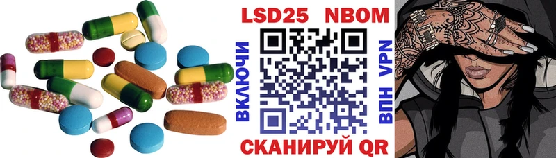 Лсд 25 экстази ecstasy  Самара 