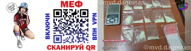 это клад  магазин    Самара  МЯУ-МЯУ VHQ 