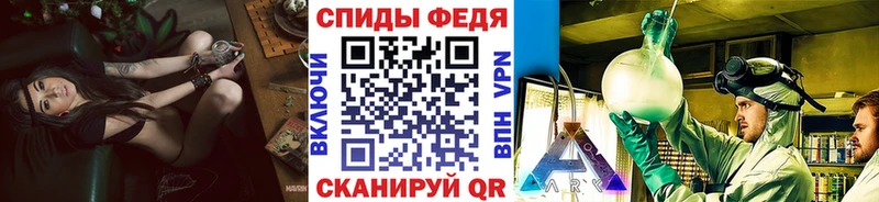 МЕТАМФЕТАМИН кристалл  Самара 