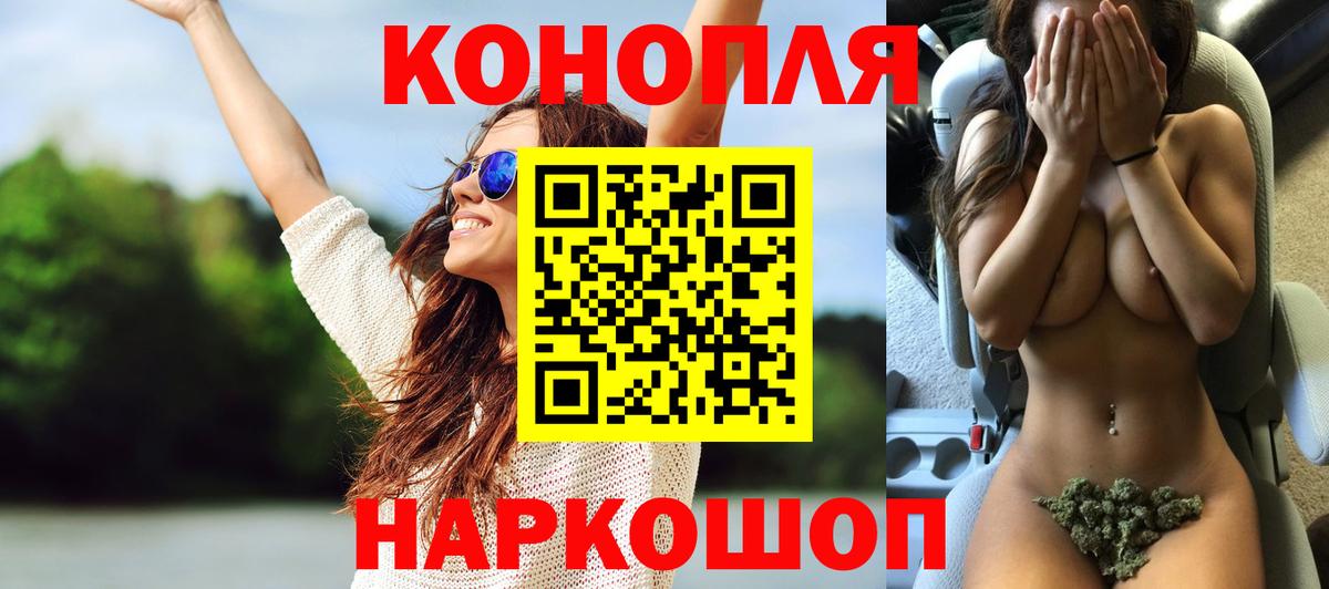 Амфетамин Самара